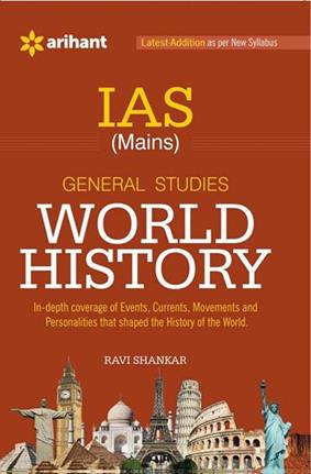 Arihant For Civil Services Examinations WORLD HISTORY